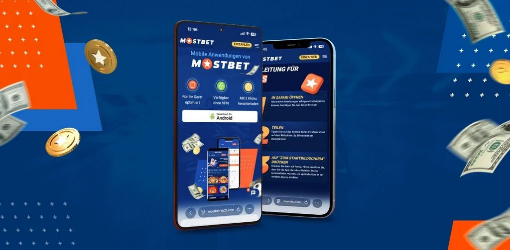 Обзор Mostbet 2026 — Футбольные вероятности, награды и ставки в режиме реального времени